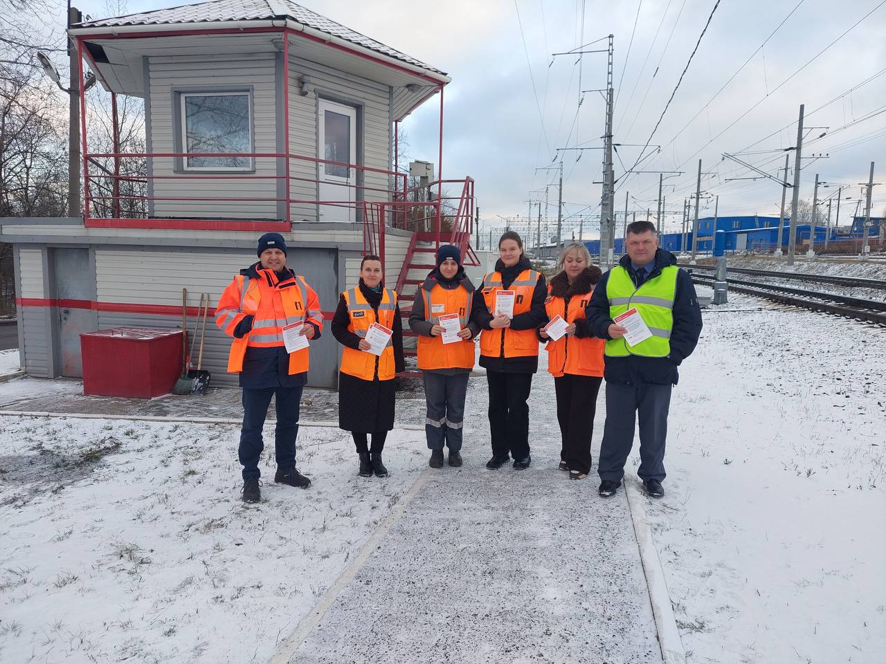 Внимание, переезд!